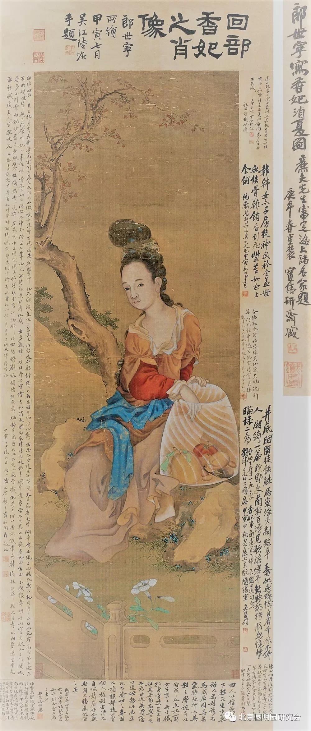 微信图片_20200421105152