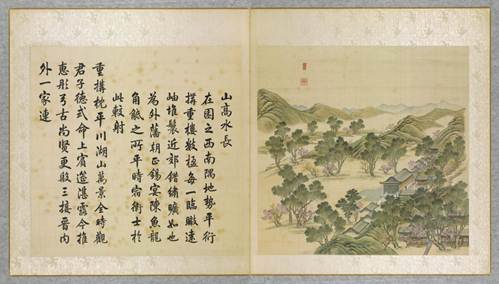 说明: 15.山高水长