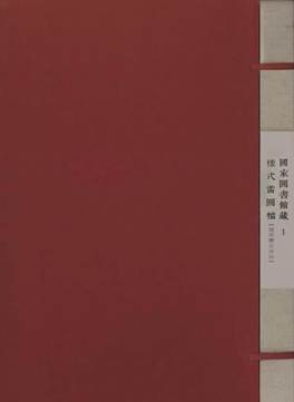 说明: 11aa91b3a460cca72935e774f6fd60d